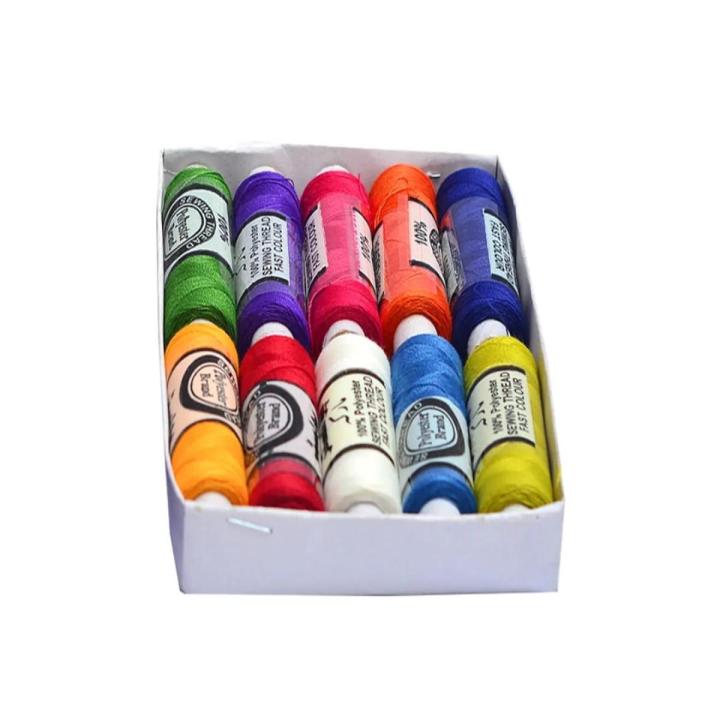 Pack of 10 Multi Color Sewing Thread Ladies and Gents Colour Best for Suite Stitching