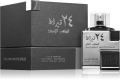 Lattafa 24 Carat White Gold Perfume for Unisex - 100ml. 