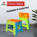 Multi-Purpose Folding Stool With Ultra Strong Durability Foldable Bright Colorful Step Stool Lightweight Stool ( Medium Size ). 