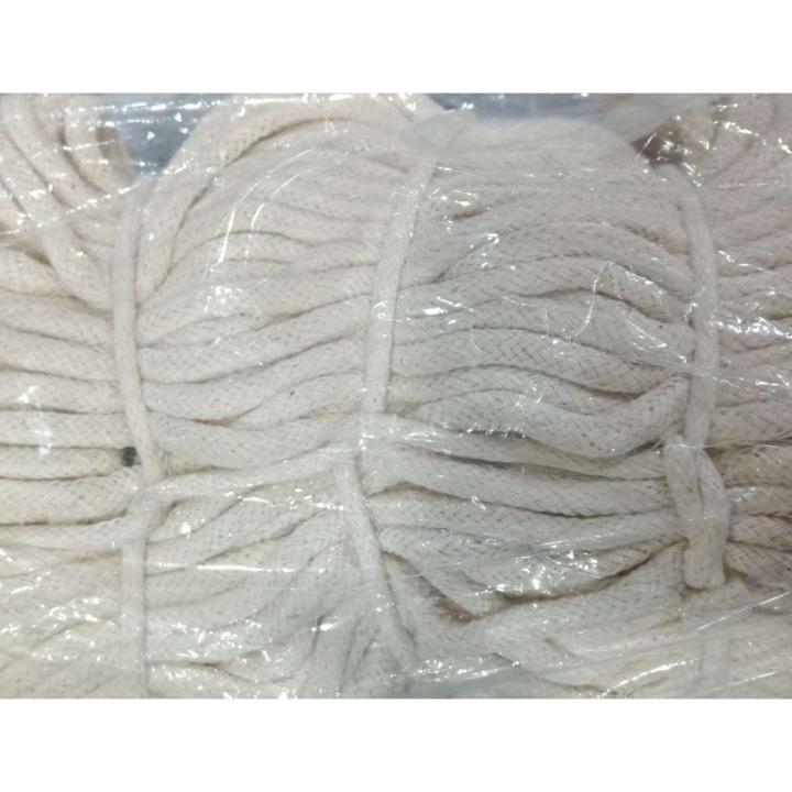 Macrame 4mm Braided Cotton Cord 700grams