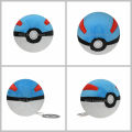 He Doll Peluca Balln Ultrhusuiaall Dusk Ball east BBall BGreat Ball l Pokeer Balball Plush 9 Pokemon Plush Poke Toy Mast. 