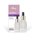 Rivaj UK - Brightening Face Serum (30ml). 