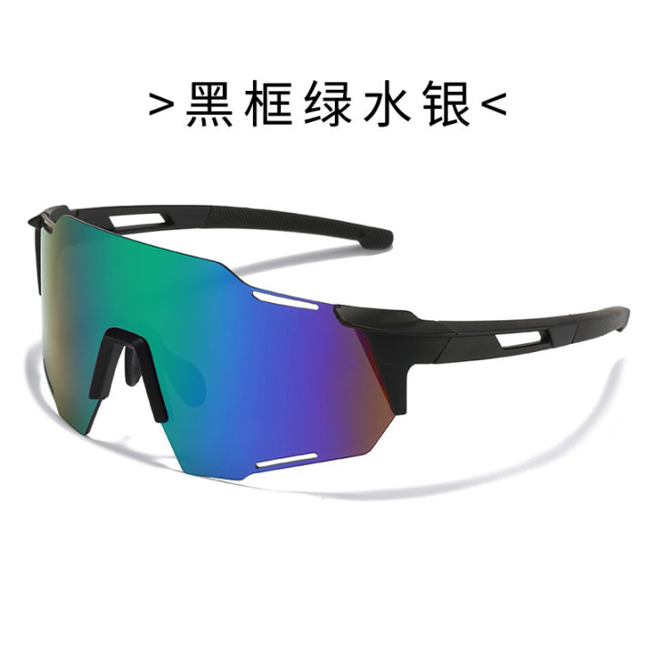 %5BGlamorous%5D%20Ciphertext%20Glasses%20for%20Riding%20Outdoor%20Sports%20Goggles%20against%20Wind%20and%20Sand%20Mountaineering%20Road%20Bicycle%20Sunglasses%20-%20Image%207