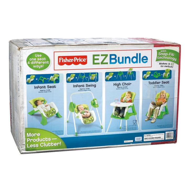 Fisher Price: EZ BUNDLE 4 IN 1 BABY SYSTEM (T3643)