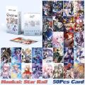 LOMO Cards Anime Demon Slayer Conan Star Rail Naruto Blue Lock Post Card Photocards Hobby Game Collection Toys For Children Gift. 