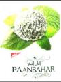 Pan Bahar Chocolate. 