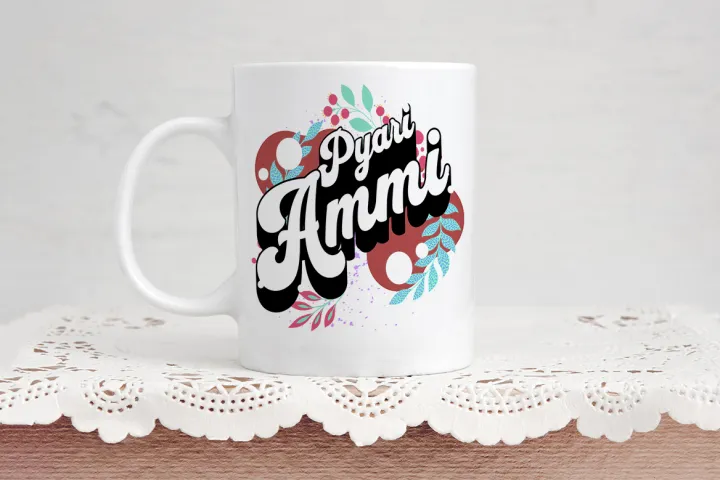 Custom%20Made%20Beautiful%20Design%20Pyary%20Ammi%20Mug%20Gift%20For%20Mom%20Mother%20Day%20Gift%20-%20Image%202