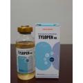 Tylopen Injection Broad spectrum Antibacterials 20 ml - For Vet, Use Only. 