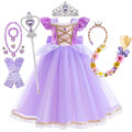 ZEBF--Rapunzal Girl Princess Dress Cosplay Tangled Halloween Birthday Party Vestido Kids Birthday Costume. 