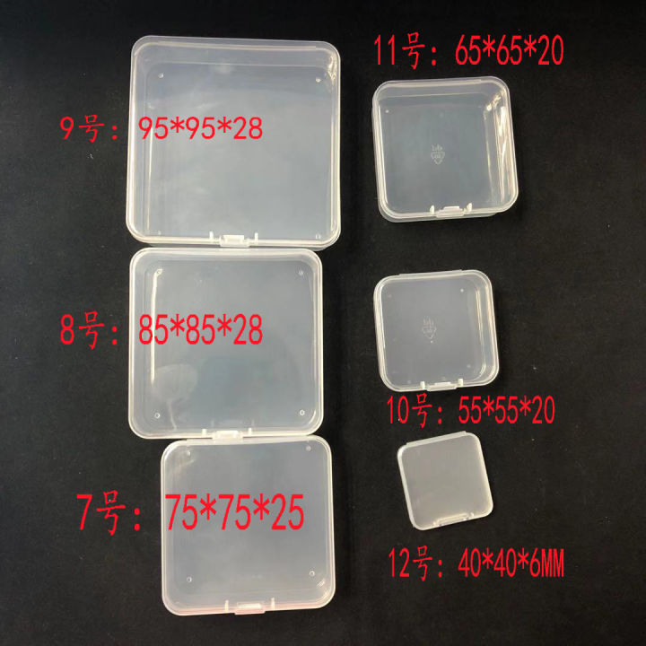 Clear PP Box Long Square Plastic Packing Empty Box Parts Mobile Phone Repair Box Tool Mini Small Storage Box