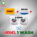 Ariel Detergent Washing Powder Original - 1kg Pack. 