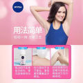 Nivea roll-on liquid talcum deodorant body lotion for men and women armpit antiperspirant antiperspirant long-lasting deodorant deodorant stock wholesale. 