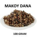 MAKO DANA 100 GRAM - MAKOH FRUIT - MAKOI - MOKOI - SOLANUM NIGRUM MAKU DANA MAKOY PHAL. 
