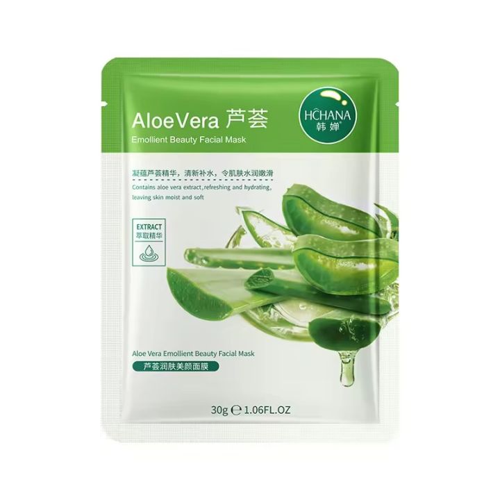 HCHANA Aloe Vera Sheet Mask – Soothing & Hydrating Face Mask 30g