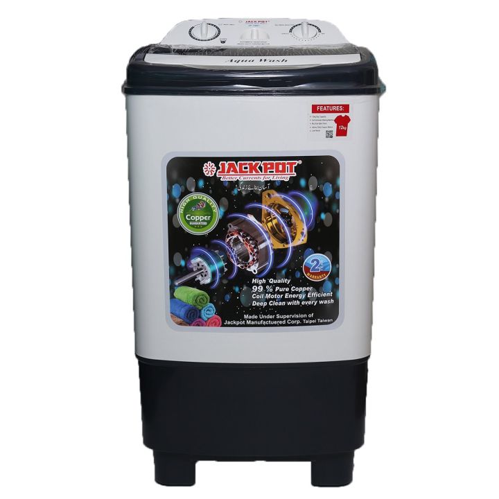 Jackpot 10Kg Aqua Wash JP-7991 Single Washer Black