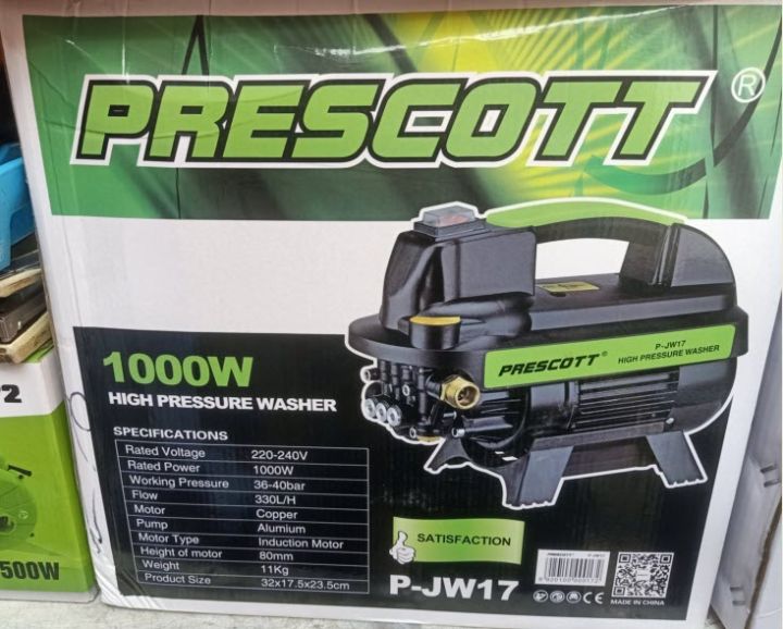 Prescott High Pressure Washer 1000 Watts 36-40 Bars Induction Motor Size 32 X 17.5 X 23.5cm