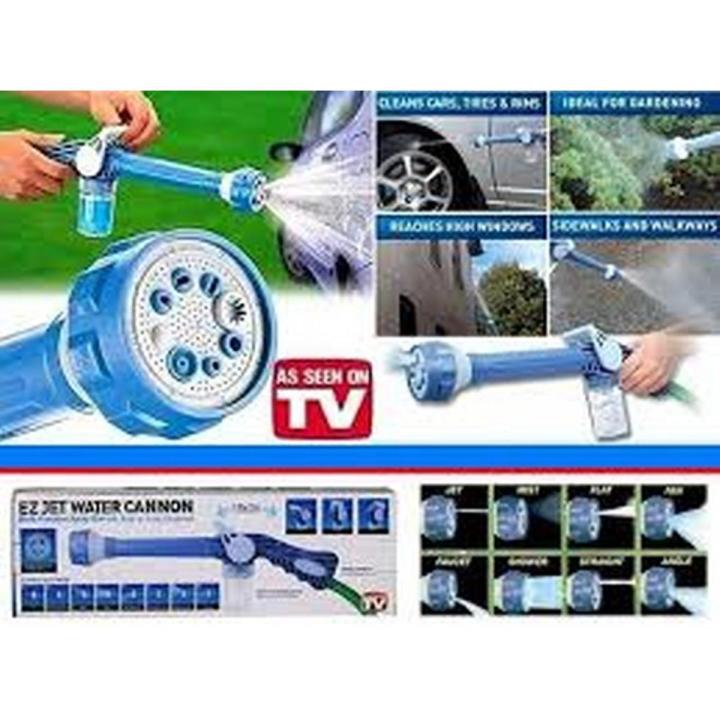 EZ Jet Cannon 8-in-1 Turbo Water Spray - Multi Function Spray