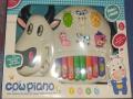Cow piano with animal sounds best toy for kids BY HK DEALER. 