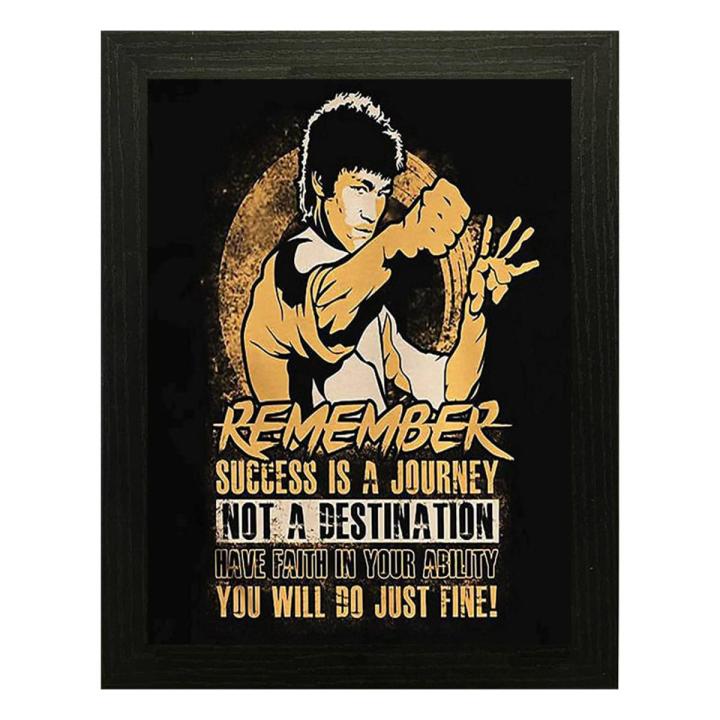 Bruce Lee Quote Poster Frame, Framed Bruce Lee Poster - Raqeeq OFD71