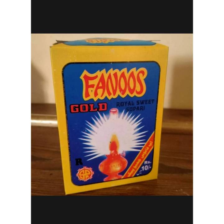 Fanoos sweet gold nut