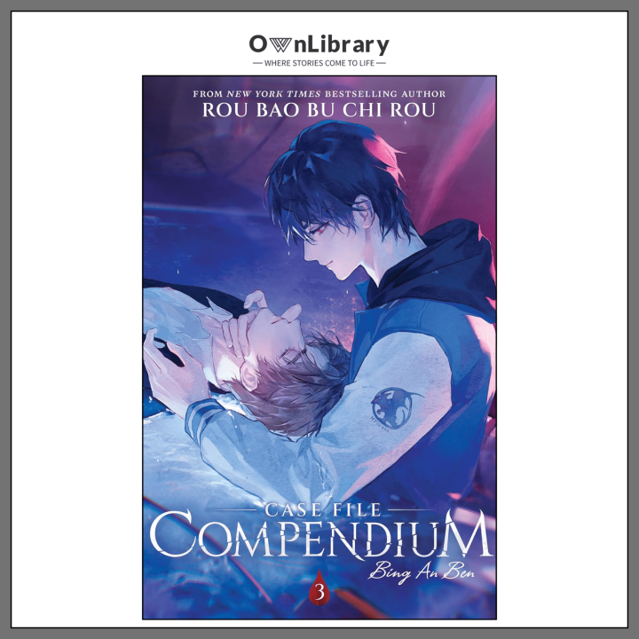 Case%20File%20Compendium:%20Bing%20An%20Ben%20(Novel)%20(4%20book%20series)%20by%20Rou%20Bao%20Bu%20Chi%20Rou%20(Author)%20-%20Image%204