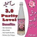 Rose Water For Face | Rose Water For Skin Care | Rose Water For Drinking | Arq e Gulab For Drinking | Rose Water For Hair | Dittus Rose Water Seh Atisha | Original Rose Water Seh Atisha 750ml by Dittu's. 