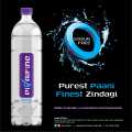 Pivrifine Mineral Water 500 ml. 