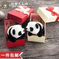 Panda Plush Toy Small Doll Chengdu Cultural and Creative Souvenirs Cute Ragdolls Go Abroad Birthday Gifts. 