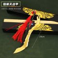 Honor Game Peripheral Sun Wukong Golden Hoop Stick Ultimate Moonlight Treasure Box Weapon Toy Handmade Model Set. 