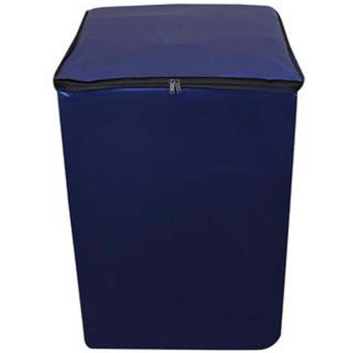 Waterproof Washing Machine Cover Top Load 11Kg To 17Kg