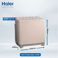 Haier Washing Machine | Model HWM- 120-AS | Capacity 12 KG Jumbo Size | Semi Automatic Washing Machine | High Efficiency & Low Noise | 10 Years Warranty. 