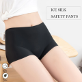 Womens Seamless Short Panty Ice Silk Soft and Comfortable Thigh Underwear Boxer Briefs. 
