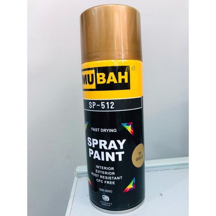 Mubah%20spray%20paint%20Gold%20400%20ml%20-%20Image%203