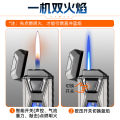 New Internet Celebrity Voice-Controlled Induction Ignition Windproof Inflatable Double Fire Lighter Creative Personality Trendy Lettering Gift Men. 
