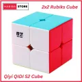 Original Rubiks Cube 2x2 Stickerless Best Quality Fast Speedy Magic Rubik Speed Cube Educational Puzzle Toys. 