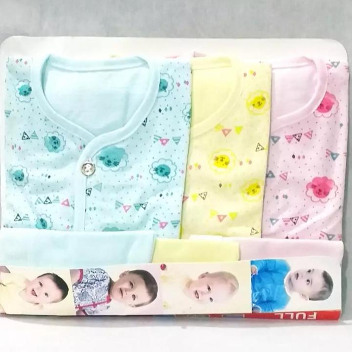 New born baby garments 3 pc