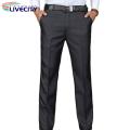 Male Suit Pants High Waist Zipper Male Suit Pants. 
