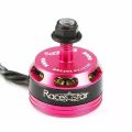 Racerstar BR2205 2300KV brushless motor - red. 