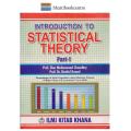 INTODUCTION TO STATISTICAL THEORY - PART I - FOR B.SC  B.A  B.COM. 