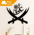 Islamic Wall Art – Ali (A.S) Calligraphy with Zulfiqar Sword Design | Modern Acrylic Islamic Wall Decor | Premium Quality. 