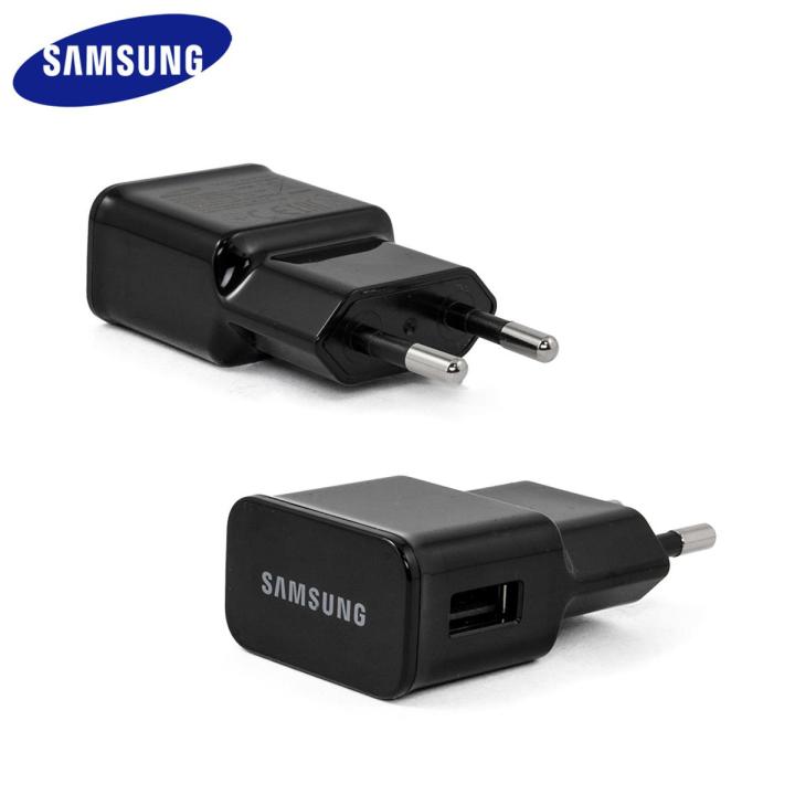 Fast Charging Wall Charger by Samsung