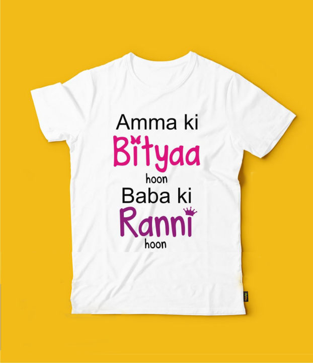 Customized%20Baby%20Full%20and%20Half%20Shirt%20-%20Print%20Your%20Kids%20Name/%20Picture%20On%20Custom%20Printed%20T%20Shirt%20-%20Image%203