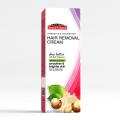 Saeed Ghani Hair Removal Cream (With Shea Butter) 100 ML. 