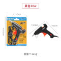 Double temperature hot melt gluehousehold gluehandmade tufting hot melt glue stick glue stick high viscosity hot melt. 