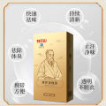 Guangyao Baiyunshan Baidi Biological Axillary Dew Dispel Bromhidrosis Antiperspirant Deodorant Deodorant Fragrance Factory Direct Sales XINHU. 