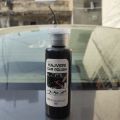hajveri car exterior polish black color. 