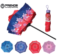 Umbrella Folding Umbrella Umbrella Folding چھتری فولڈنگ Umbrella High Quality Double Wire And Large Size- Black. 