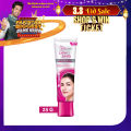Glow And Lovely Multi Vitamin Cream 25G. 