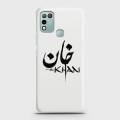 Infinix Hot 10 Play Cover - SkinLee HQ Hard Case - The Khan - SKINLEE-653-1-822-626. 