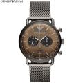 Emporio Armani Silver Mesh Strap Brown Dial Men's Watch-AR11141. 